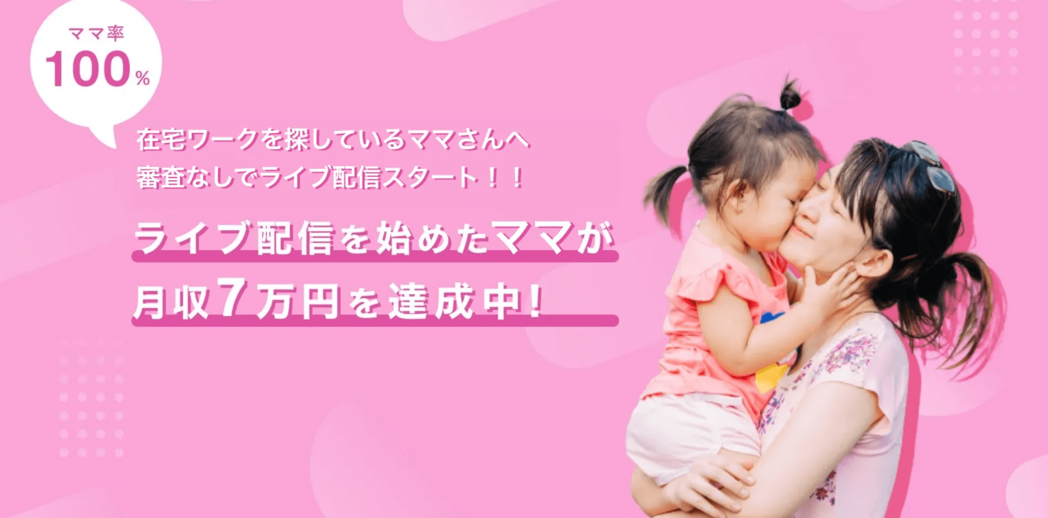 fmfm