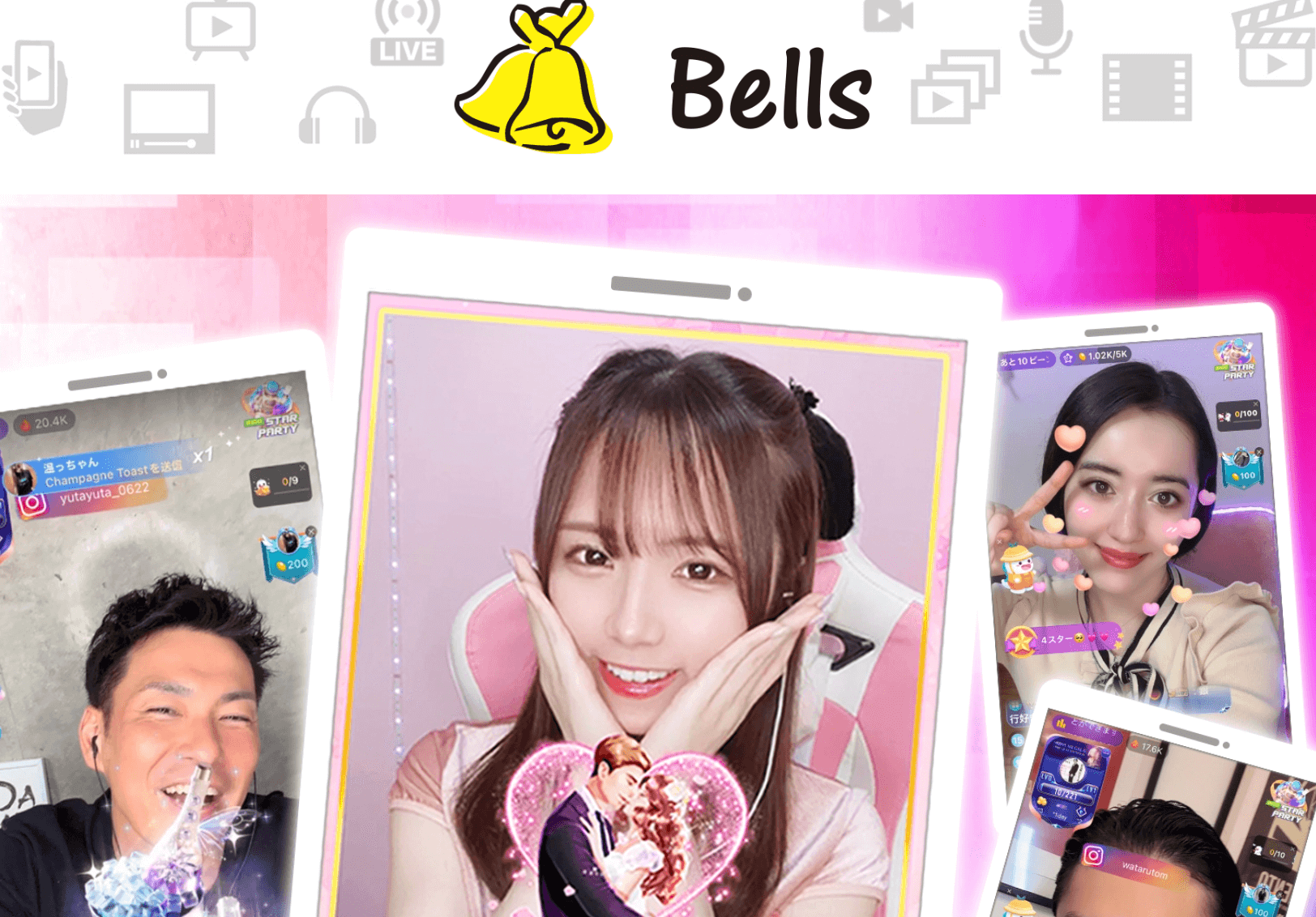 Bells