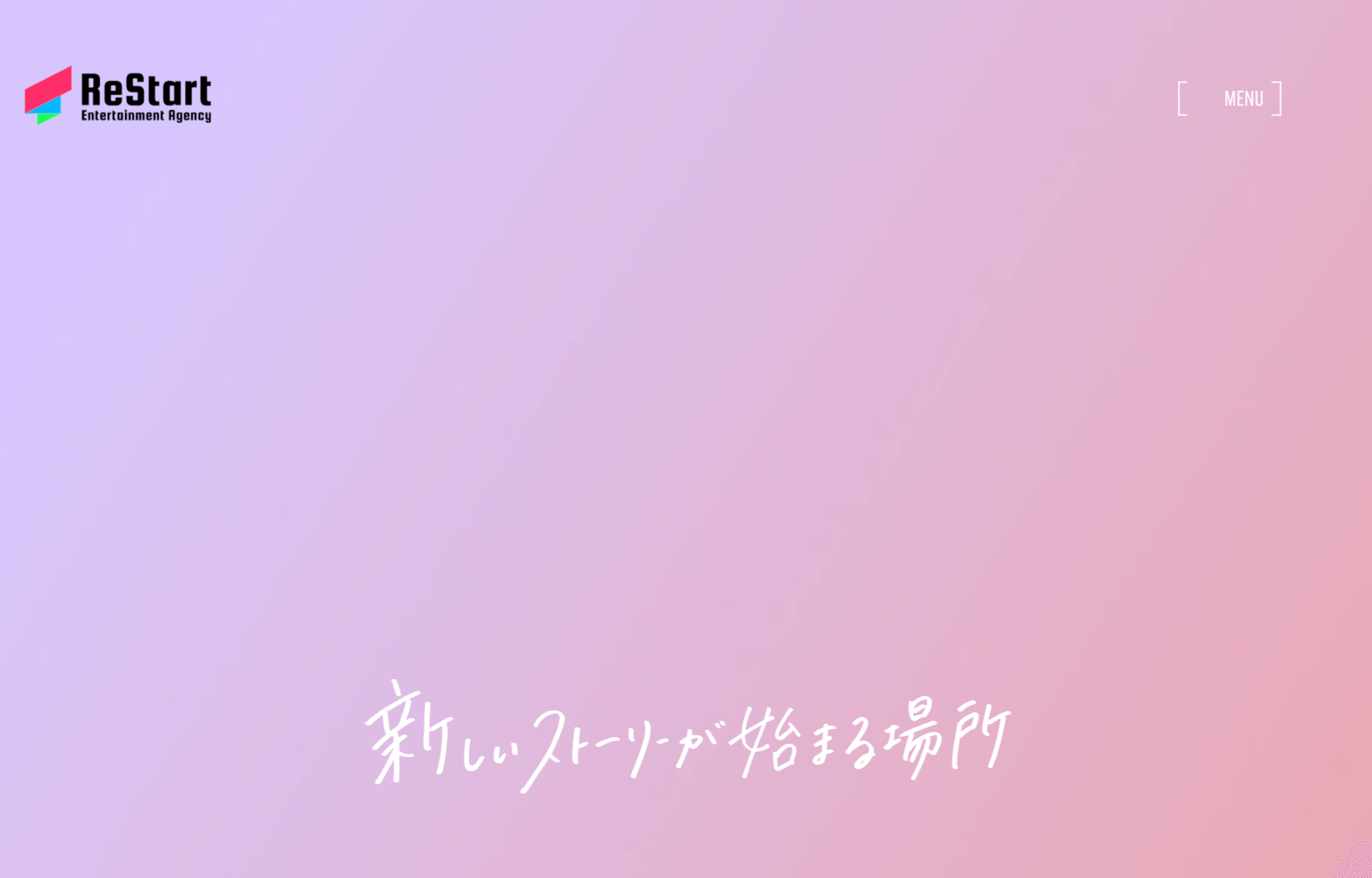 ReStart