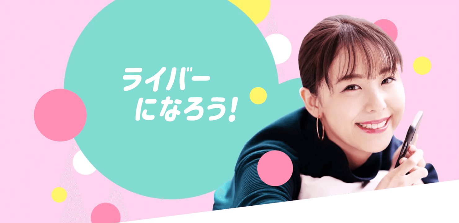 ベガプロモーション