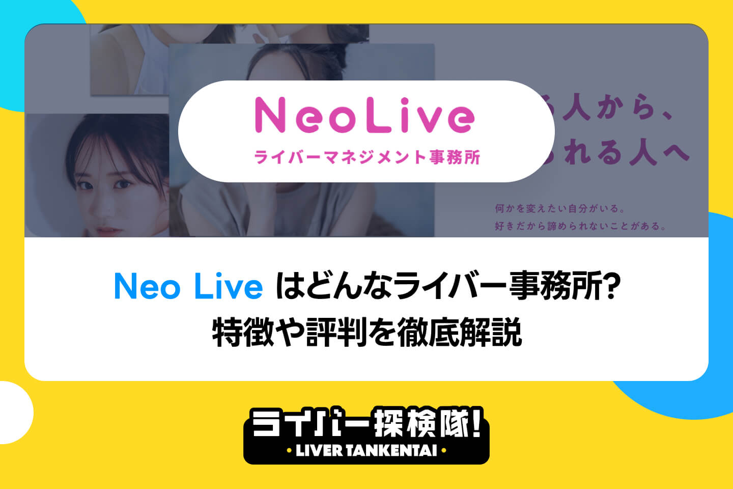 アイコン画像