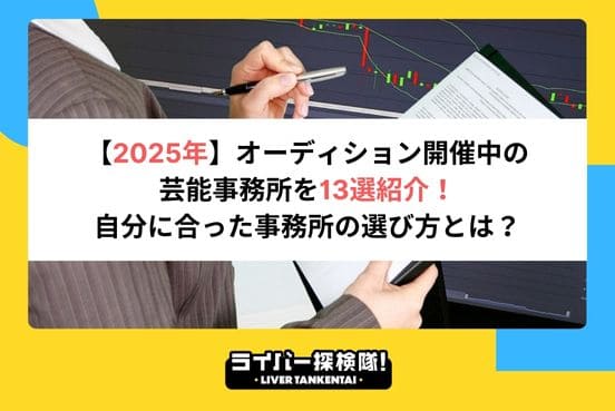 アイコン画像