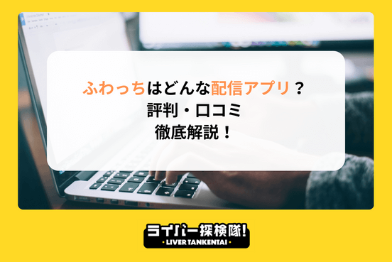 アイコン画像