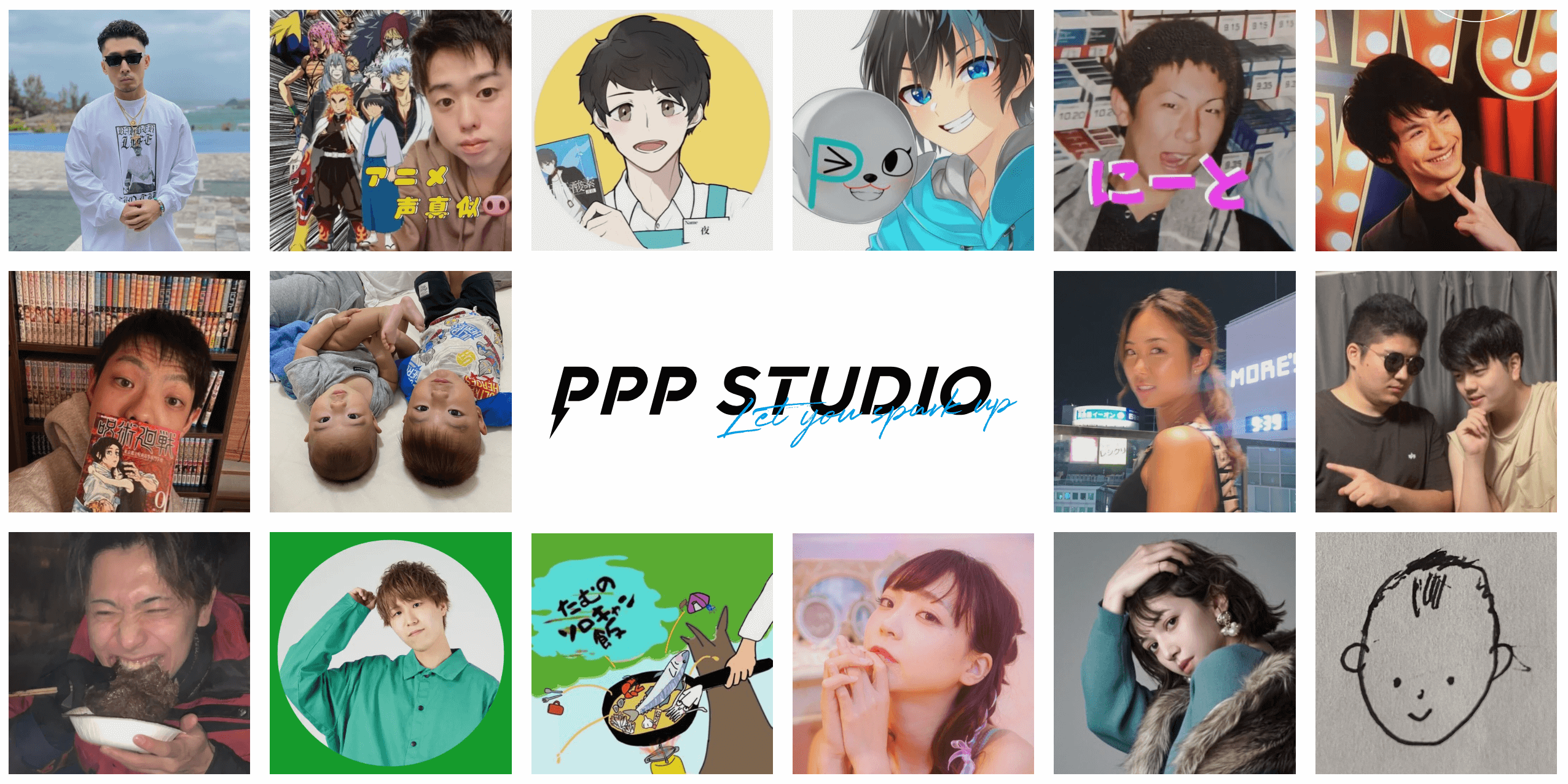 PPP STUDIO