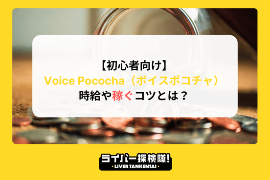 アイコン画像