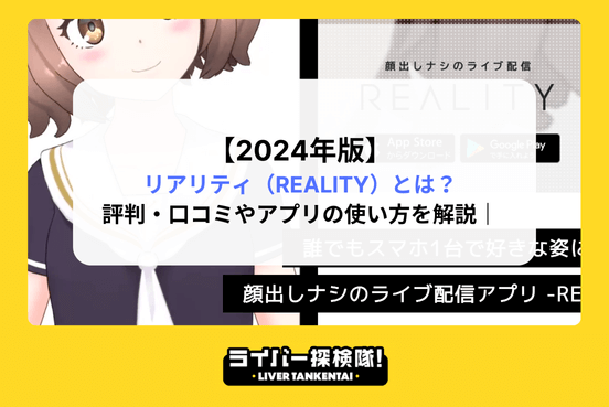 アイコン画像