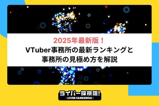 アイコン画像