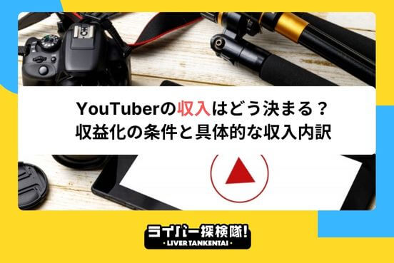 アイコン画像