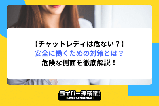 アイコン画像