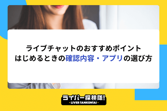アイコン画像