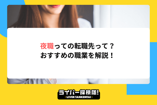 アイコン画像