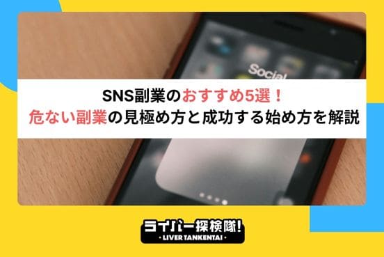 アイコン画像