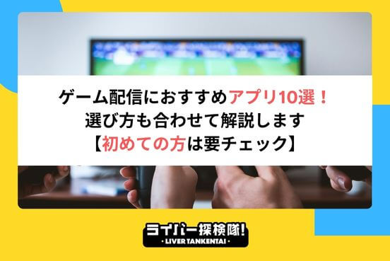 アイコン画像