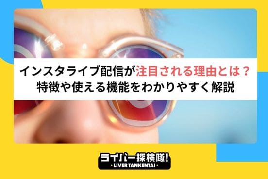 アイコン画像