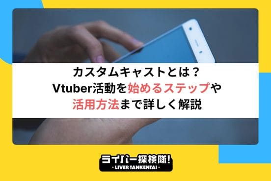 アイコン画像