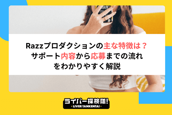アイコン画像