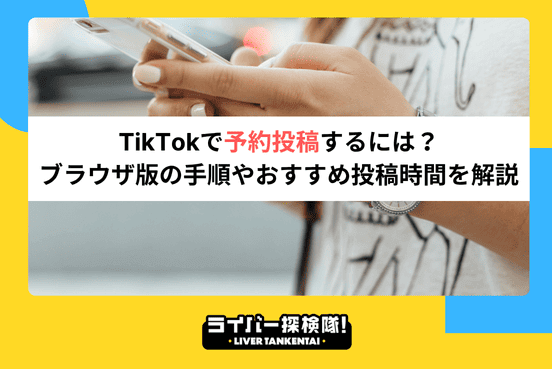 アイコン画像