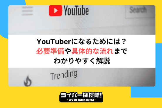 アイコン画像