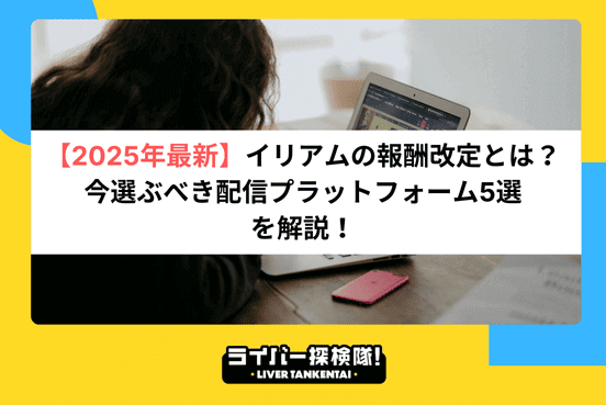 アイコン画像