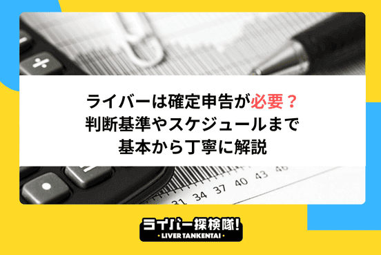 アイコン画像