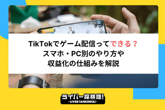 アイコン画像