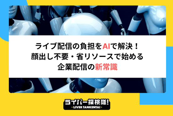 アイコン画像