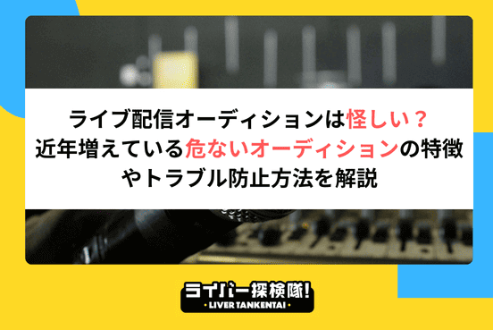 アイコン画像