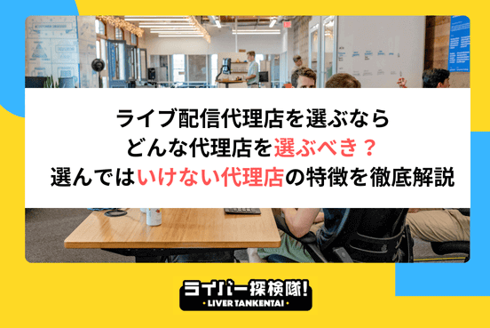 アイコン画像